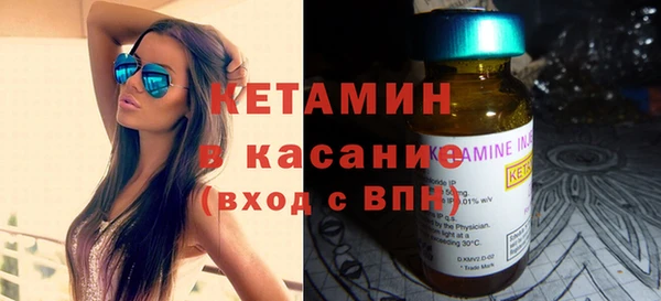 мяу мяу мука Покров