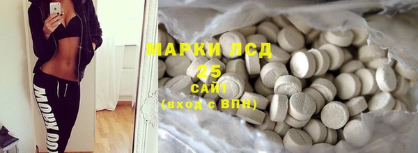 mdpv Абдулино