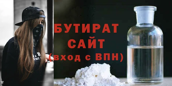 спайс Покачи